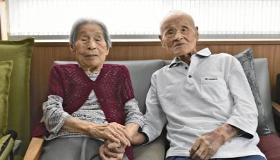 A világ legidősebb házaspárja