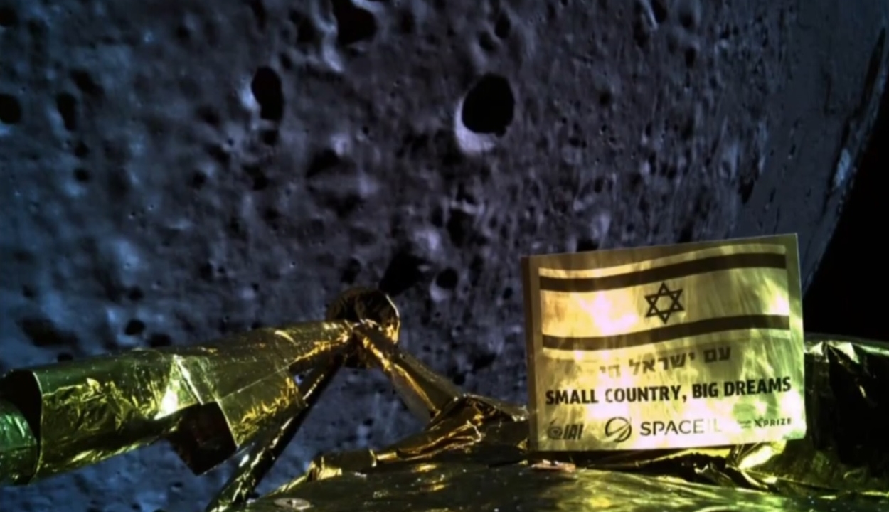 Lezuhant az izraeli űrszonda, de előtte azért készített pár fotót