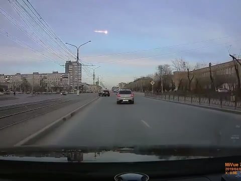 Nagyobb méretű meteor robbant fel Oroszország felett