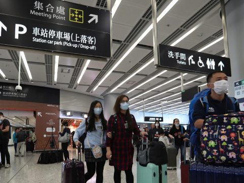 A kínai Wuhanba tervezett látogatások halasztását javasolja a külügyminisztérium
