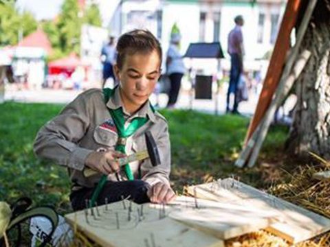 Földrajzból a legjobbak