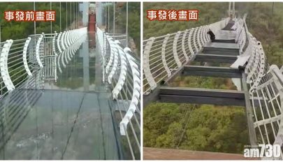 Összetört egy üvegpadlós híd Kínában, az életéért küzdött egy ottrekedt turista