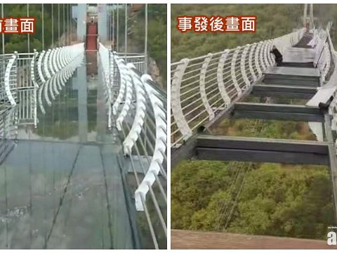 Összetört egy üvegpadlós híd Kínában, az életéért küzdött egy ottrekedt turista