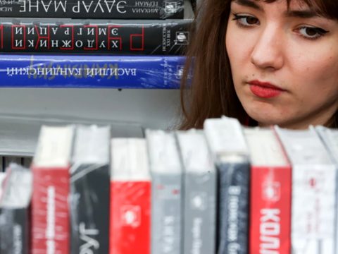 Ukrajnában betiltják az orosz zenét és könyveket