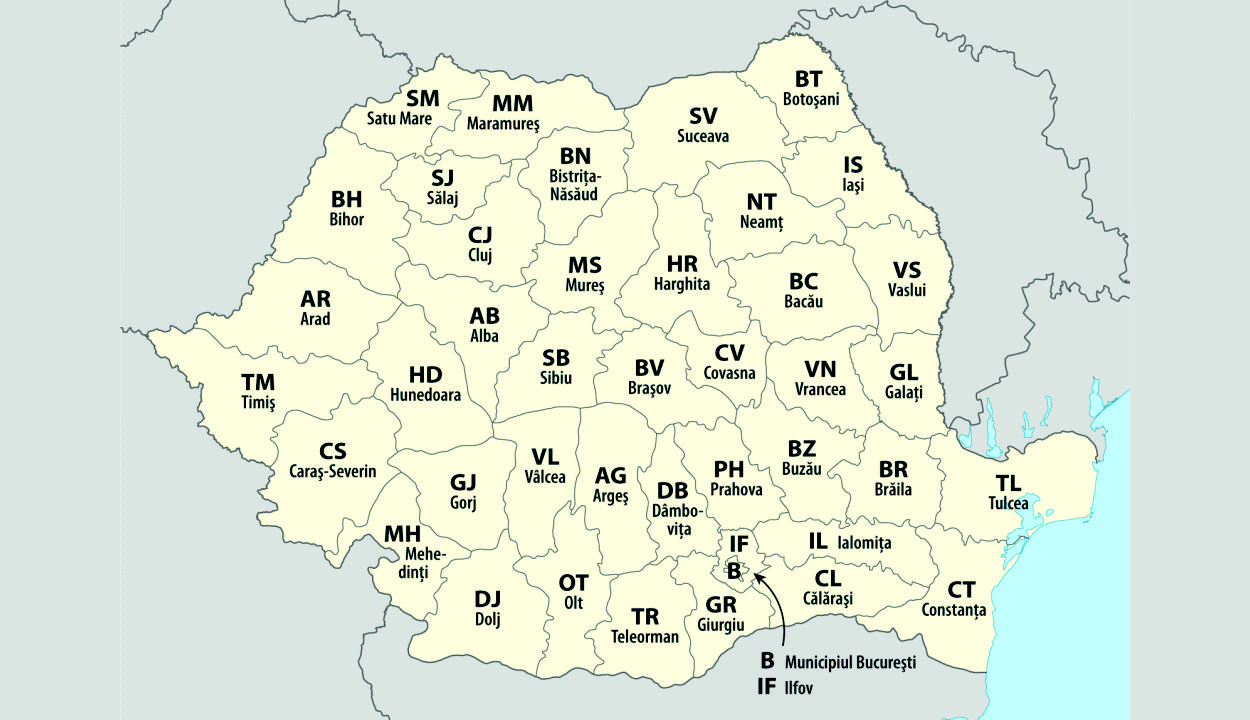 Kereskedelmi és iparkamara: a kiadások mérséklése érdekében 15-re kell csökkenteni a megyék számát