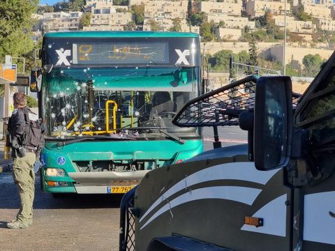 Két robbantásos merényletet hajtottak végre Izraelben
