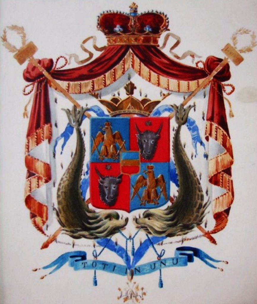 Az Egyesült Fejedelemségek Szathmári Pap Károly által készített címerterve (1863) Fotó: Gheorghe Buzdugan