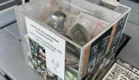 Feltörték az adománydobozt, majd annak tartalmával szépen leléptek